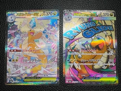 Pokémon TCG – Mega Sueño ex