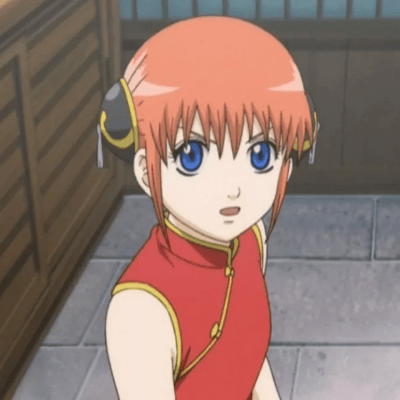 Kagura
