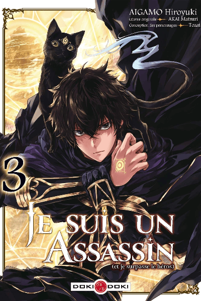 Volume 3