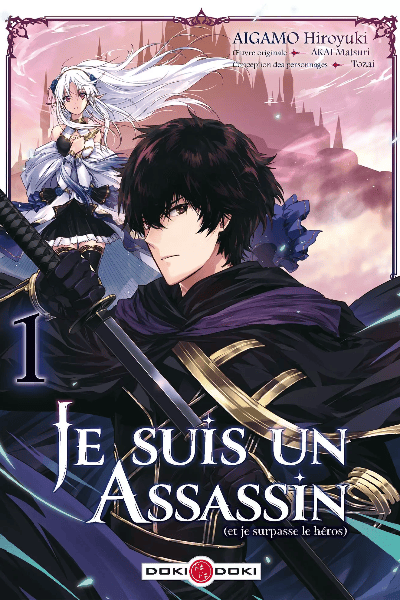 Volume 1