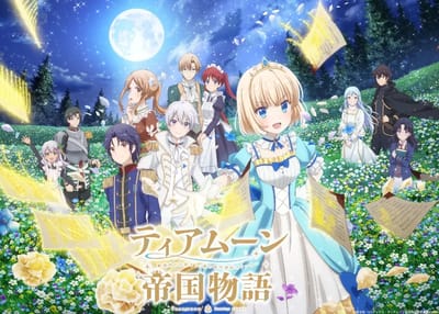 Tearmoon Empire Story