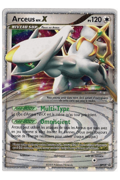 Promo DP53