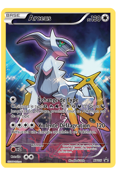 Promo XY116