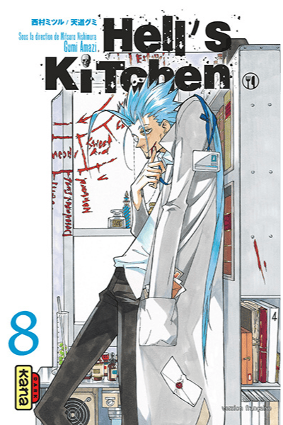 Volume 8