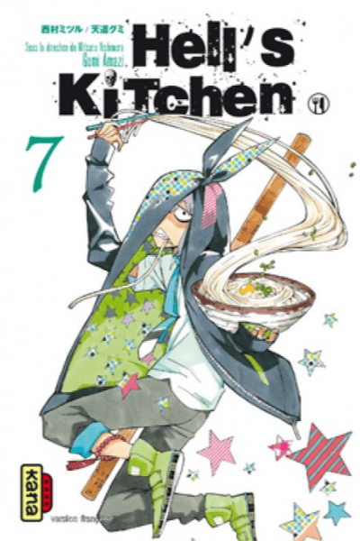 Volume 7