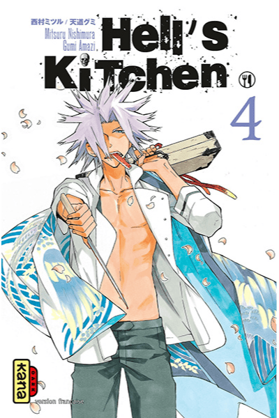 Volume 4