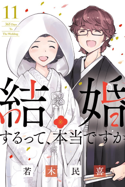 Volume 11