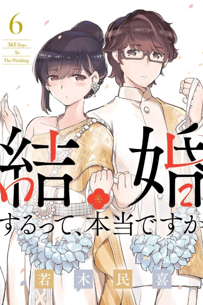 Volume 6