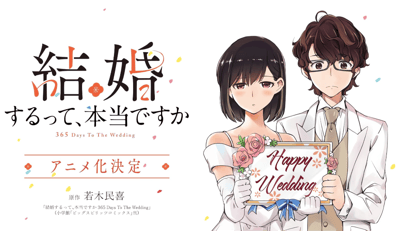 365 Días para la Boda