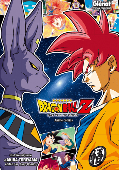 Dragon Ball Z: La batalla de los dioses