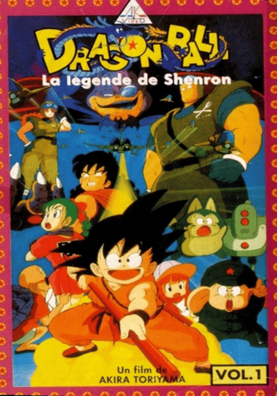 La leyenda de Shenron