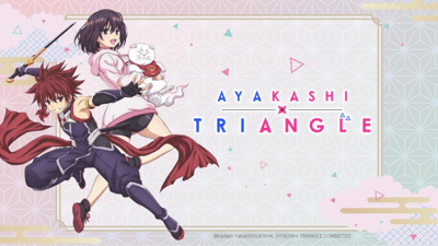 Ayakashi Triangle