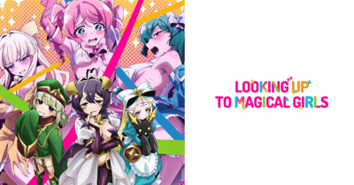 Gushing Over Magical Girls