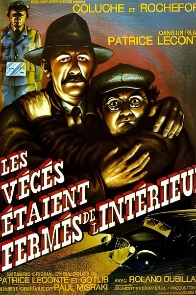 Les vécés étaient fermés de l’intérieur (1976)