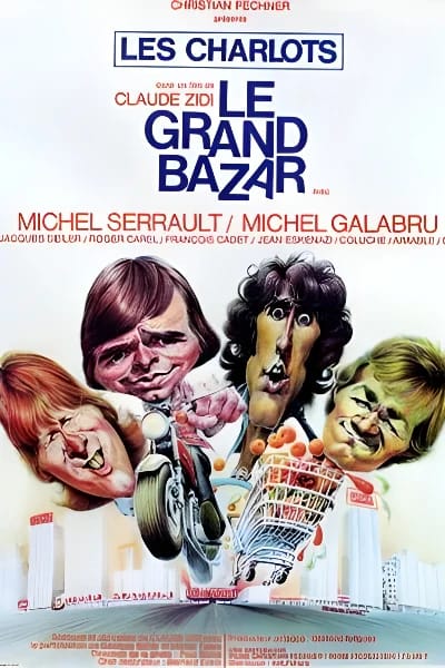 Le grand bazar (1973)