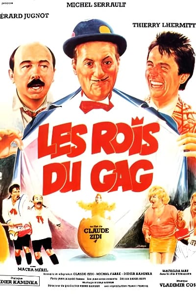 Les rois du gag (1985)