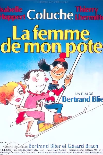 La femme de mon pote (1983)