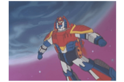 Daikengo