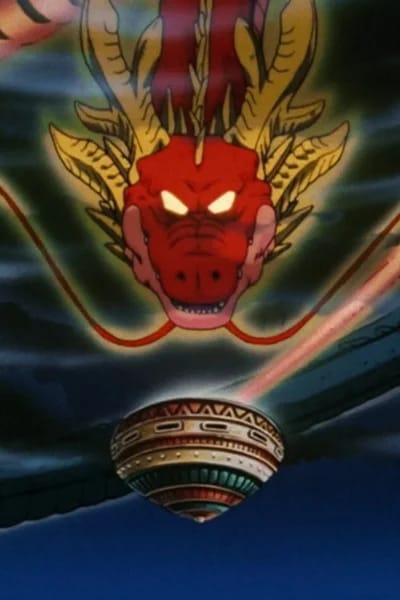 Ultimate Shenron (GT)