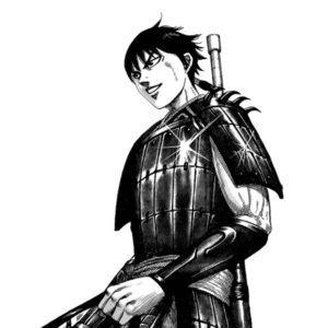 Shin