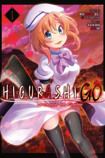 Tome 1
