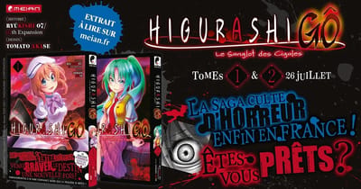 Higurashi: El Lamento de las Cigarras – Gou