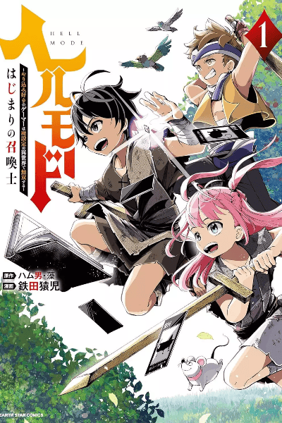Volume 1
