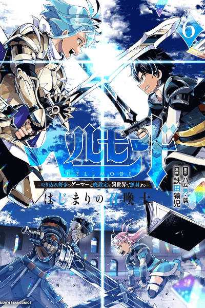 Volume 6