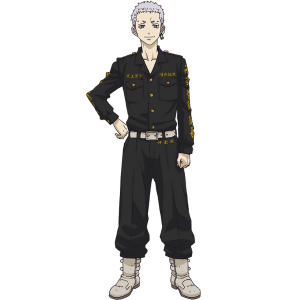 Mitsuya
