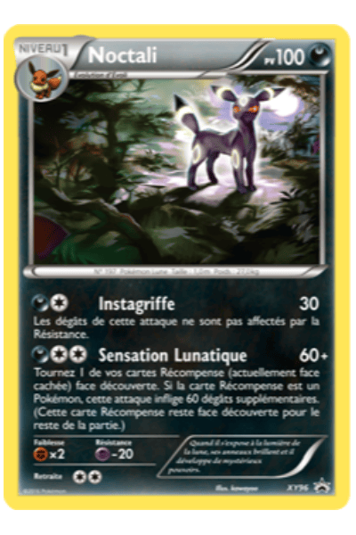 XY96 Promo