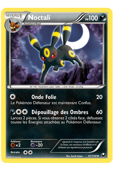 Exploradores de Oscuridad