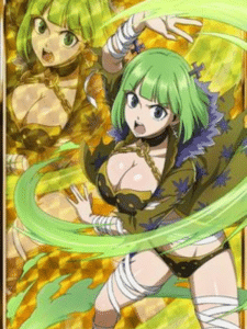 Brandish