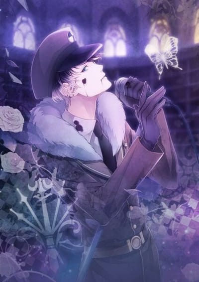 Ruki Mukami