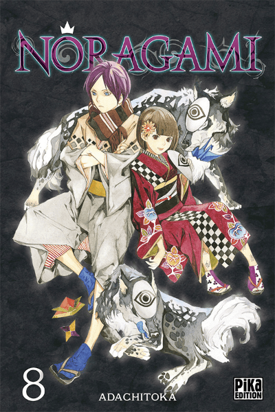 Volume 8