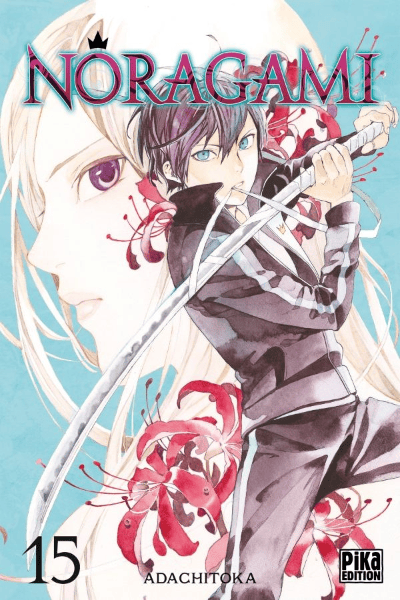 Volume 15