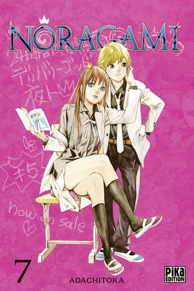 Volume 7
