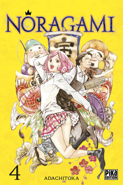 Volume 4