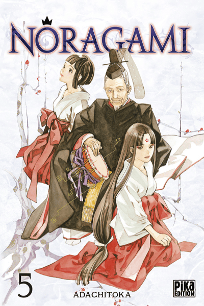 Volume 5