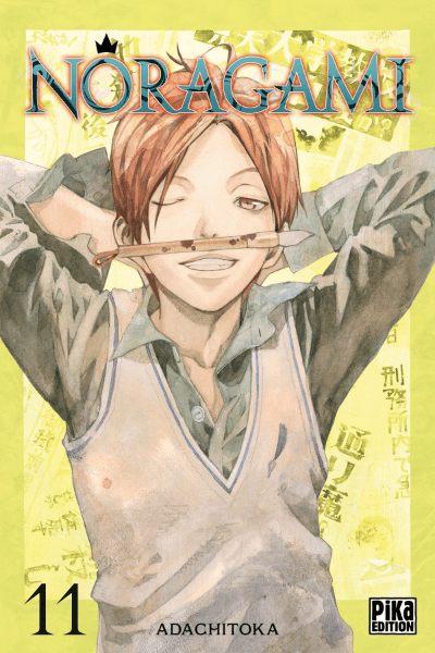 Volume 11