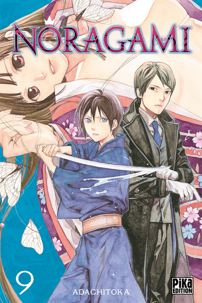 Volume 9