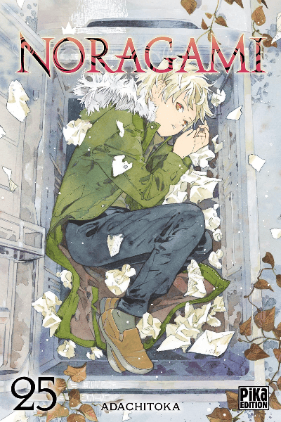 Volume 25