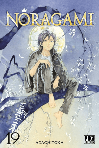 Volume 19