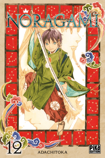 Volume 12