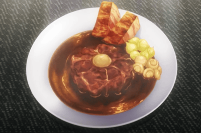 Beef Stew – Subaru Mimasaka