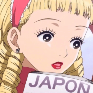 Misato Uehara