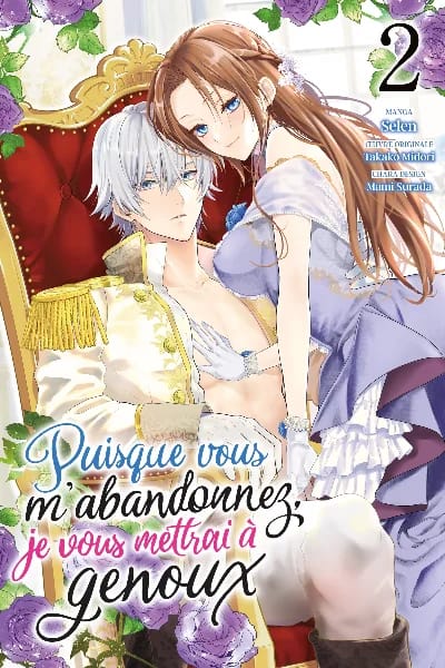 Volume 2