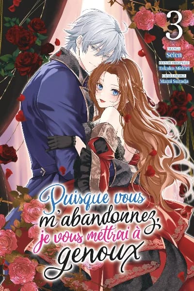 Volume 3