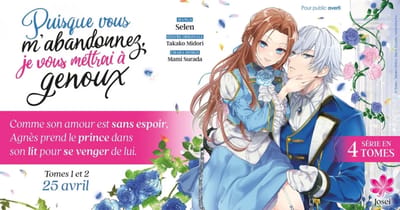 Puisque vous m’abandonnez, je vous mettrai à genoux