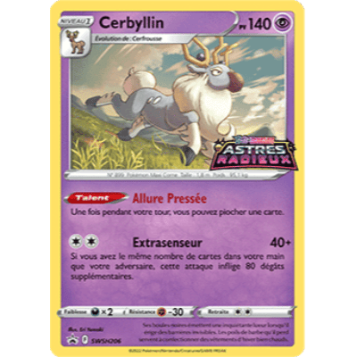 Cerbyllin