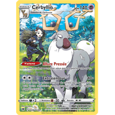Cerbyllin